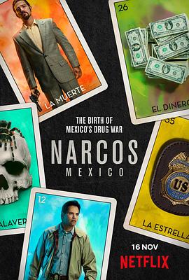毒枭：墨西哥 第一季手机在线免费观看