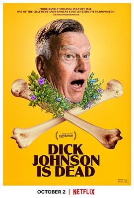 迪克·约翰逊的去世海报封面