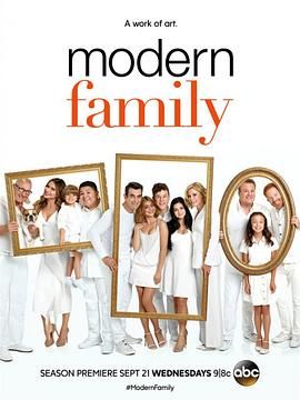 摩登家庭 第八季手机在线免费观看