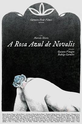 诺瓦利斯的蓝玫瑰在线观看