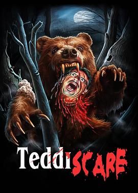 泰迪凶熊的海报