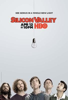 硅谷 第二季海报图片
