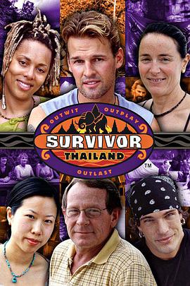 幸存者：泰国 第五季在线观看