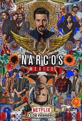 毒枭：墨西哥 第二季手机在线免费观看