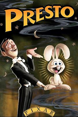 魔术师和兔子海报封面