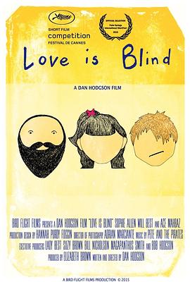 爱是盲目的海报封面