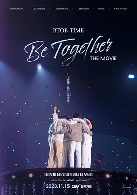 BTOB TIME: Be Together The Movie}