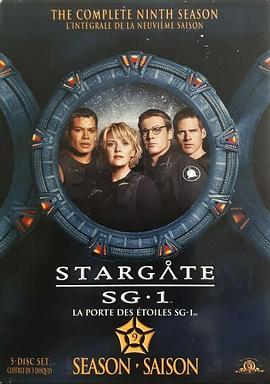 星际之门 SG-1 第九季}