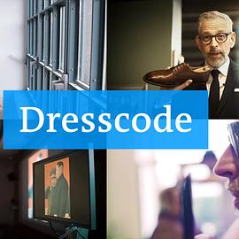 Dresscode