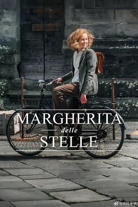 Margherita delle stelle}