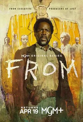 梦魇绝镇第四季封面图