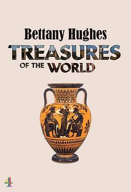 贝塔尼·休斯的世界宝藏 第一季在线观看