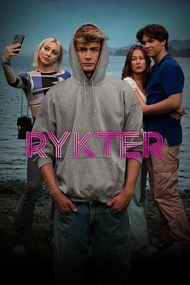 Rykter的海报
