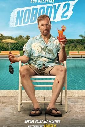 小人物2（预告片）