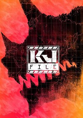 KJ File在线观看