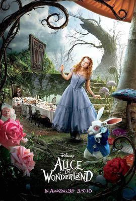爱丽丝梦游仙境在线观看