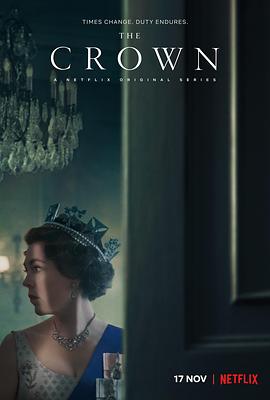 王冠 第三季海报图片
