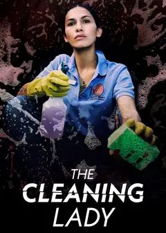 清洁工 第三季海报图片