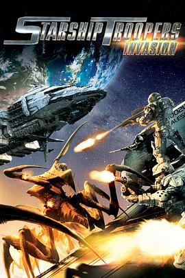 星河战队：入侵海报图片