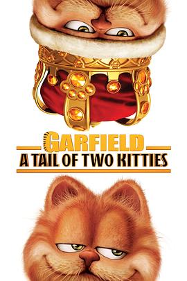 加菲猫2（国语版）海报封面