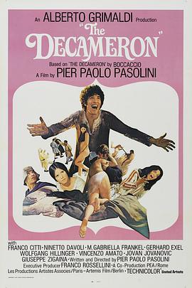 1971上映的《十日谈》43岁黄奕美貌持续在线，演绎烟粉色高定礼服仙气十足