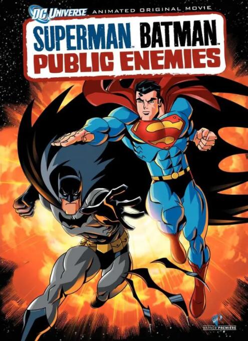 超人与蝙蝠侠：公众之敌在线观看