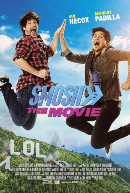 Smosh 大电影}