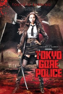 东京残酷警察在线观看